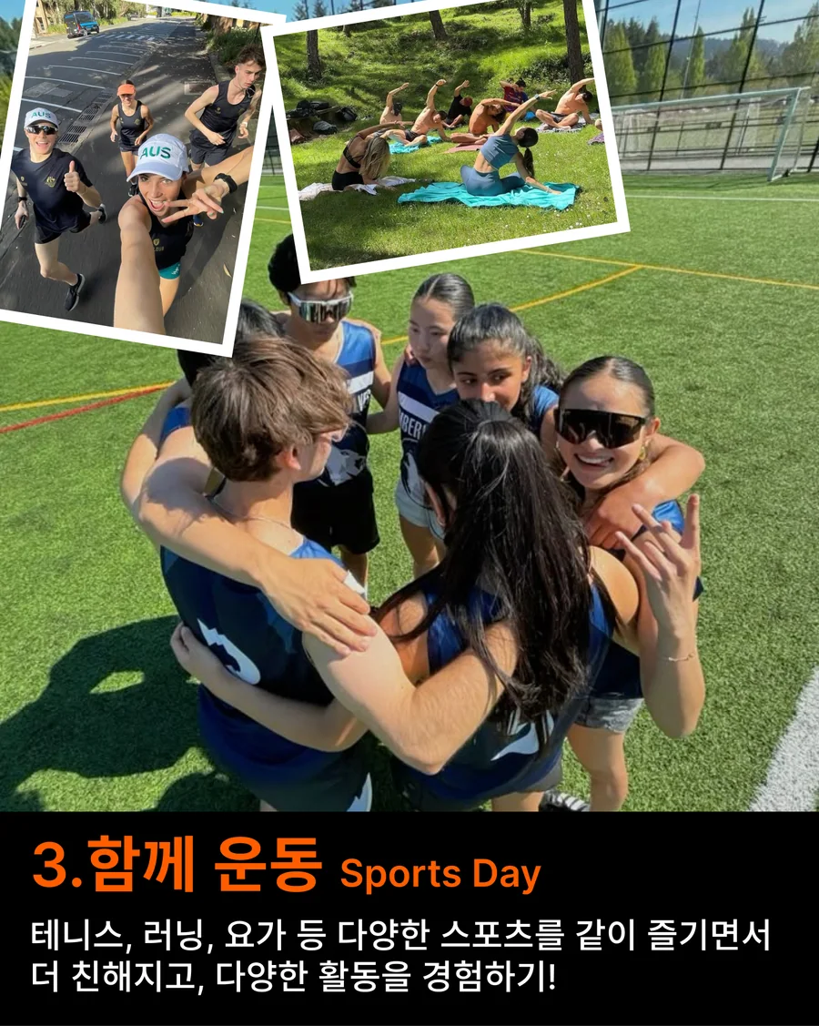 Sports day outdoors with JayJen members